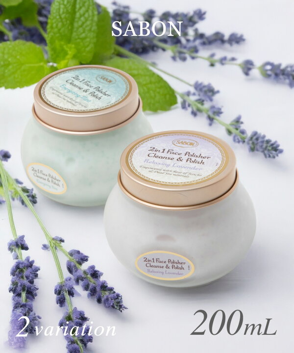 楽天市場】SABON サボン フェイスポリッシャー 200mL 2IN1 FACE 