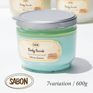 T{ SABON 600g BODY SCRUB LARGE Y fB[X {fBXNu W[^Cv fP[gWX~ zCgeB[ O[[Y p` x_[ oj }bT[W\g  {f