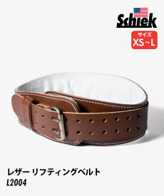 シーク SCHIEK L2004 Leather Lifting Belt レザー リフティング ベルト L2004 トレーニングベルト メンズ フィットネス トレーニング レザー