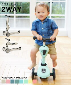 XN[gAhCh SCOOT AND RIDE XN[g&Ch nCEFCLbN1 O֎ qp 蕨 LbN{[h OV qǂ q c j̎q ̎q 1 2 3 4 5 Ԃ LbYXN[