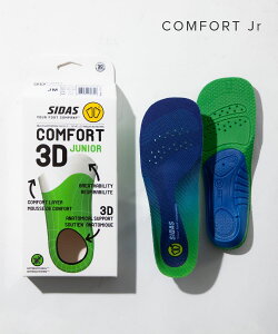 V_X SIDAS COMFORT JUNIOR 3D C\[ Y fB[X V[Y RtH[g 3D WjAp ̌` ~ @\ 芴 T|[g O΍ ʋC EH[LO pP y 