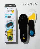 シダス SIDAS 3D FOOTBALL インソール メンズ レディース シューズ フットボール 3D ナローカット 中敷き…