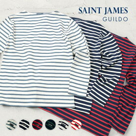 セントジェームス SAINTJAMES ウエッソン ギルド バスクシャツ GUILDO メンズ レディース トップス Tシャツ 長袖 ボーダー ニット カットソー プレゼント ギフト