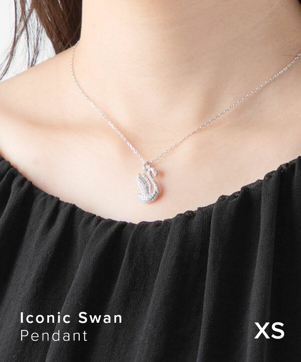 楽天市場】スワロフスキー swarovski 5647872 ネックレス Iconic Swan 