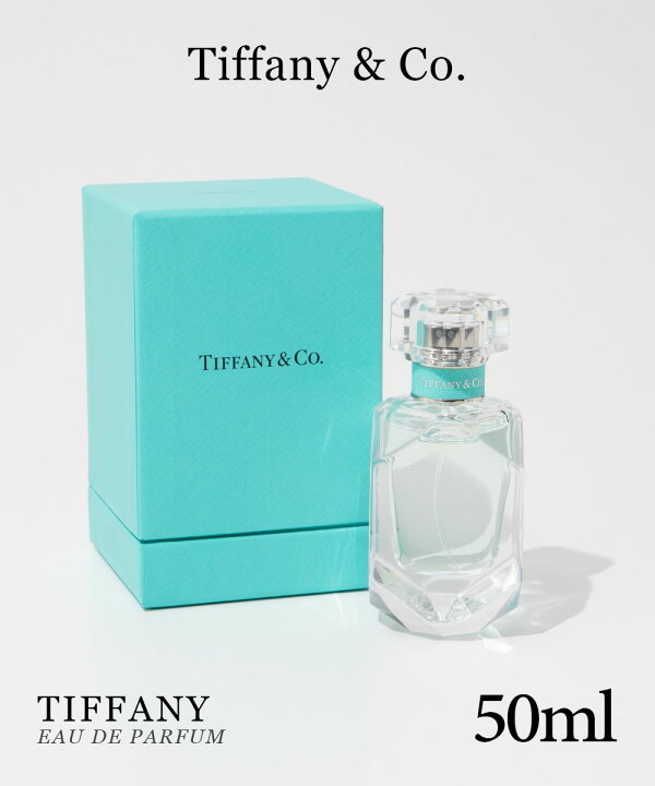 楽天市場】ティファニー Tiffany & Co. ティファニー EDP 50mL 