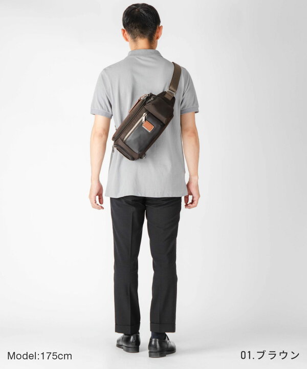 楽天市場】トゥミ TUMI 232399 ボディバッグ アルファ ブラボー ALPHA 