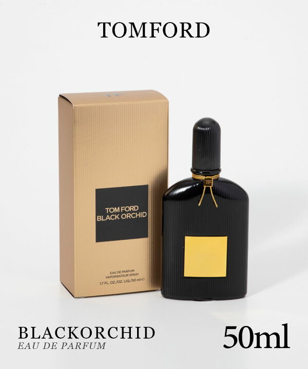 楽天市場】トムフォード TOMFORD ブラックオーキッド オードパルファム 
