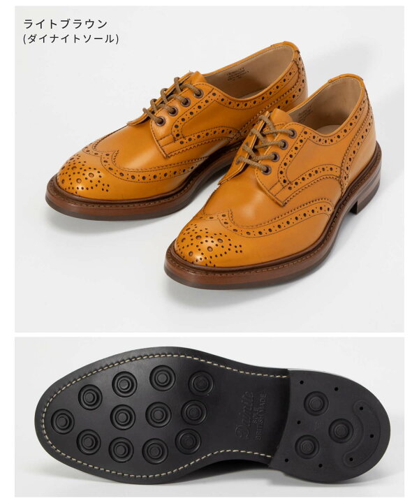 楽天市場】トリッカーズ Tricker