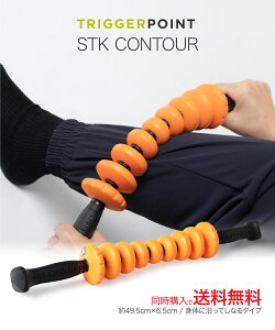 gK[|Cg TRIGGER POINT tBbglX Y fB[X GNTTCY STK Jc@[ ubN Xgb` }bT[W GNTTCY ^ g[jO ؖ[X ؖ͂ ؖ