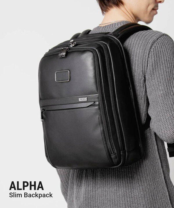 楽天市場】トゥミ TUMI ALPHA アルファ SLIM BACKPACK スリム バック 