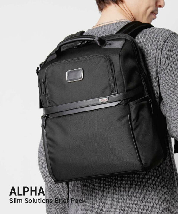 楽天市場】トゥミ TUMI ALPHA アルファ Slim Solutions Brief Pack 