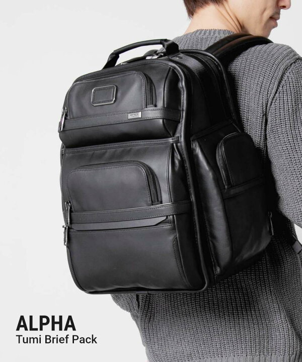 楽天市場】トゥミ TUMI ALPHA アルファ Tumi Brief Pack ブリーフ 