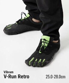 ビブラム ファイブフィンガーズ Vibram FiveFingers V-Run Retro 21M8002 レトロ ベアフットシューズ 五本指 メンズ シューズ