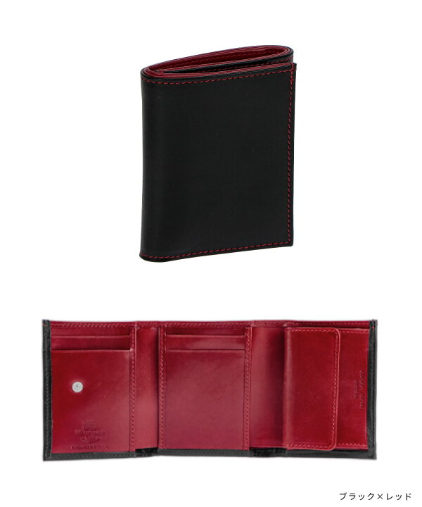 楽天市場】ホワイトハウスコックス Whitehouse Cox S1121 三つ折り財布  