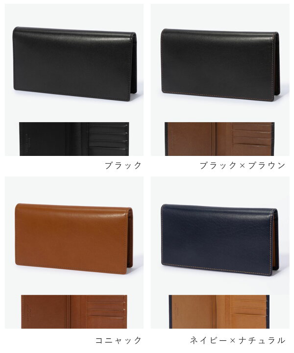 楽天市場】ホワイトハウスコックス Whitehouse Cox ES2381 長財布 TALL  