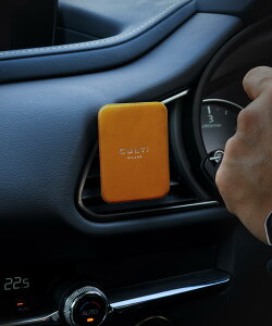 �N���e�B CULTI CAR DIFFUSER LEATHER ORANGE �J�[�f�B�t���[�U�[ ���U�[ �I�����W �f�B�t���[�U�[ �� �e �e�V���[�g �A���}�[��