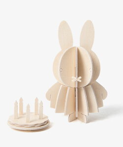B Lovi MIFFY BY LOVI COLOR YOURSELF ~btB[ Miffy & Cake 10cm P[L I[igJ[h O[eBOJ[h k gݗ u G CeA