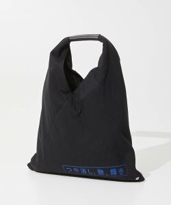 �G���G��6 MM6 S54WD0043 P6694 �V�����_�[�o�b�O SMALL JAPANESE HANDBAG ���f�B�[�X �o�b�O �X���[�� �W���p�j�[�Y �n���h�o�b�O �i���o�[���S �R�b�g�� �J�W���A�� �v���[���g �M�t�g �� ���]�� �}���W