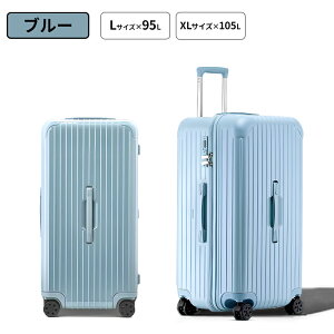 _11̓Gg[P5{&ő2000~N[|^ UBRAVOO X[cP[X L[P[X y LTCY 95L XLTCY 105L  L[obN 6 7 s rWlX o _uLX^[ É 