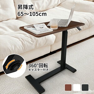 UBRAVOO TChe[u ~ LX^[t 55`75cm k LX^[ KX X`[ xbh fXN  ]  ~ H \t@[ iCge[u R[q[e[u ~j