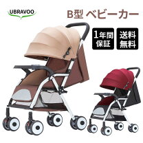 楽天市場】bego ベビーカーの通販
