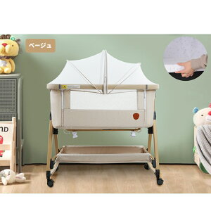 _Gg[P5{&ő2000~N[|^ HZDMJ xr[xbh Ԃ ܂肽 YQxbh h肩 \ LX^[t Xgbp[t y }bgXt nC[xbg 