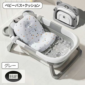 _11SXSi Gg[P5{l^ UBRAVOO xr[oX ܂肽ݎ lbgZbgNbVZbg ܂肽ݎ ܂ xr[oX`FA oX`FA Ԃ q ǂ xr[ 