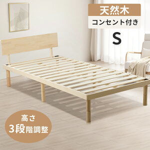 UBRAVOO xbh ̂xbh VO ؐ ̂ Z~_u xbht[ VOxbh rtxbh   ؐxbh 98cmL VR pC C  k 3i