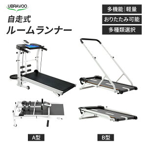 _11SXSi Gg[P5{l^ UBRAVOO [i[ [i[  AB^ jO}V ܂肽 ܂ RpNg 4way _CGbg g[jO z[W