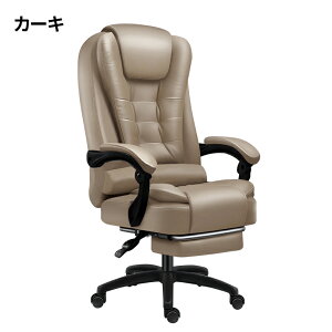 オフィス チェア コンパクト」の人気商品一覧・価格比較 - 価格.com