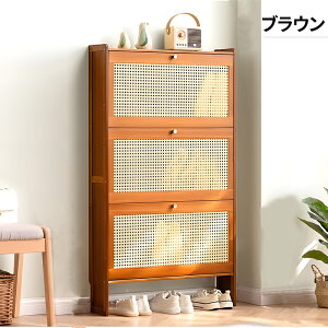 _SS Gg[ōőP55{l2000~N[|zz^ UBRAVOO V[YbN V[Y{bNX X L@\  ʋC VR| ֎[ C [Ƌ ȃXy[X t 70CM 3