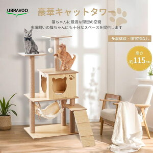 _11SXSi Gg[P5{l^ UBRAVOO Lbg^[ L^[ ؐ ZL FD ܂Ƃ 115cm Xebv Kit ȃXy[X W] 芴 ^s pۉH 