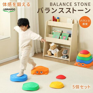 _11SXSi Gg[P5{l^ UBRAVOO oXXg[ oX{[h 5Zbg ѐ ѐΗV qp  V ϑ oX g[jO AEghAW 