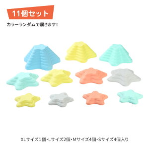 _SP Gg[ōőP49{^ UBRAVOO oXXg[ oX{[h 11/6Zbg ѐ ѐΗV qp  V ϑ oX g[jO AEghAW  j