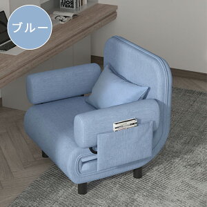 �_�労�Ӎ� �G���g���[�ōő�P47�{��2000�~�N�[�|���^ UBRAVOO �\�t�@ �܂肽���݃\�t�@�[ �\�t�@�[�x�b�h ��l�|�� ���N���C�j���O �\�t�@�[ �܂肽���� ��l�p ���[�\�t�@�[ �t���A�\�t�@�[ 