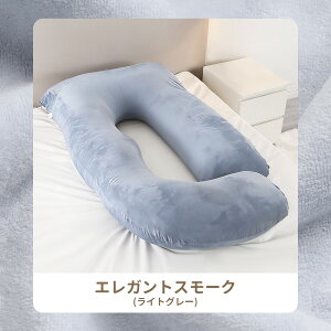 �_�V�i�������� �G���g���[�ōő�P47�{��2000�~OFF�^ UBRAVOO ������ �� �D�w ���� �ӂ���� �􂦂� �����N�b�V���� �� �� �� ���т��h�~ �傫�� ���喍 �N�b�V���� �ӂ�ӂ���� �����܂��� ���� 