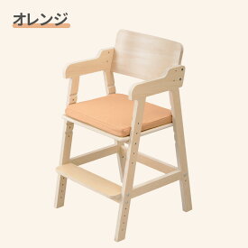 UBRAVOO 学習チェア 座面スライド 小学生 木製 高さ調節 学習椅子 勉強椅子 デスクチェア キッズチェア ダイニングチェア 天然木 足置き 組立て コンパクト 椅子 木 ナチュラル シンプル 中学生 女の子 男の子 新学期 新生活 送料無料 二年間保証