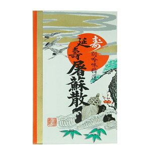 ujhUviGWg\Tj 2.5g×1@E`_a