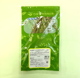 【第3類医薬品】ウチダのせんぶり 日本産 10g 胃弱 食欲不振 ウチダ和漢薬 センブリ