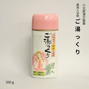 y򕔊Oiz 500g{g(20) Y