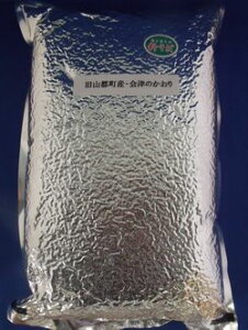 ߘa6NY!!Â̂E۔y5kgz΂̎