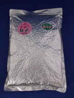 令和7年産!!北海道浦臼町産牡丹そば・丸抜き実【500g】