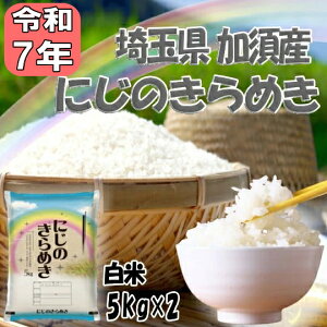 {B!!!!ߘa7NYV!!@ʌ{YEɂ̂߂10kgy5kg×2zꕔn͕ʓr|܂