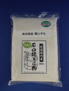 ߘa6NY!!Ȗ،ߐ{GRݗE۔ΉP҂Εy1kgz