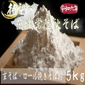 ߘa6NY!!錧YE헤H΁E҂Εy5kgz[҂Ε