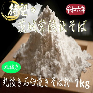 ߘa6NY錧Y헤H΁E۔ΉP҂Εy1kgz