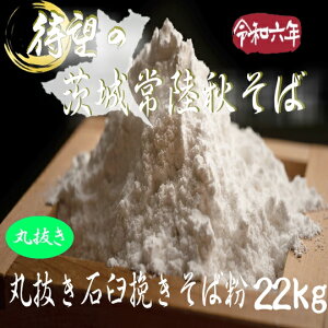 ߘa6NY@錧Y헤H΁E۔ΉP҂Εy22kgq܁z