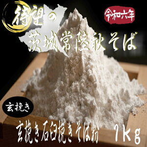 ߘa6NY@錧YE헤H΁E҂ΉP҂Εy1kgz