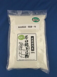 ߘa6NY!!HcYEMZꍆE۔e҂P҂Εy1kgz