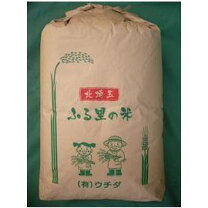 楽天市場】彩のきずな（総重量（穀物）30.0 ～ 39.9kg）の通販